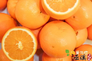 奉节脐橙开售啦｜根号二的甘甜，一口就穿越秋冬